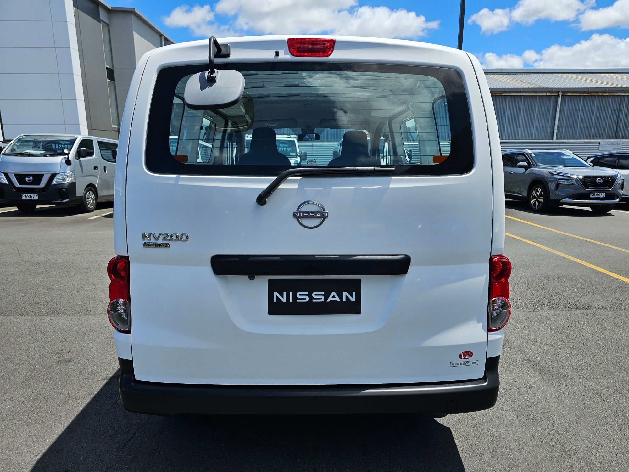 2021 Nissan Vanette | NV200 | 25574 | 7