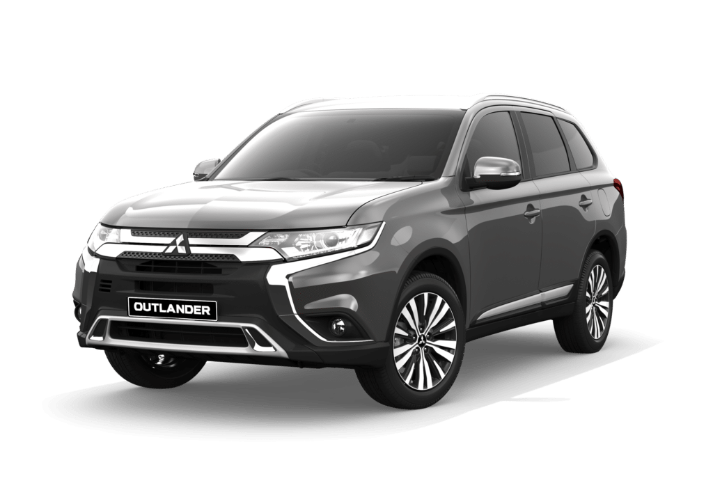 Mitsubishi Lease Specials | April 2021